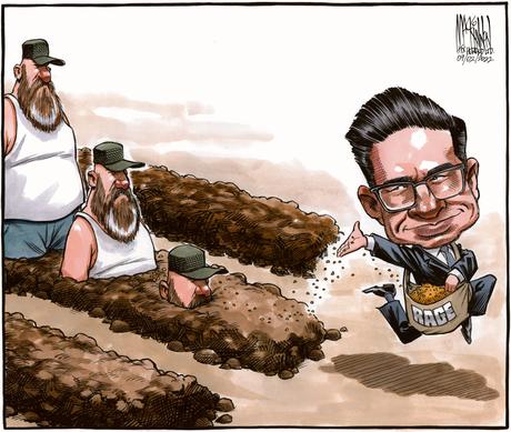 PMRC (Puritain(e)s Minablement Risibles Conservateurs)