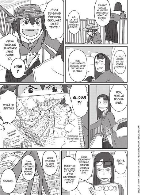 Eizōken !! Pas touche à nos animés ! après l’anime le manga