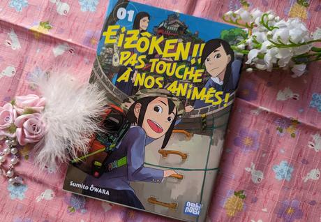 Eizōken !! Pas touche à nos animés ! après l’anime le manga