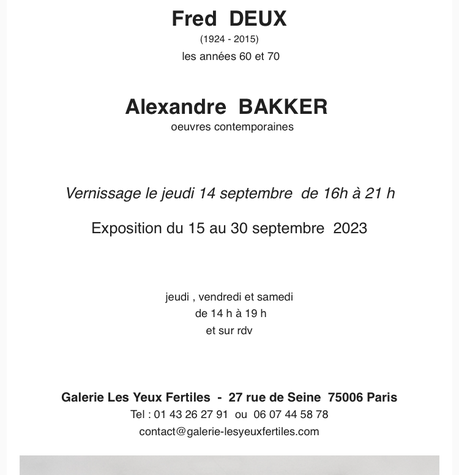 Galerie les Yeux Fertiles –  » Mondes intérieurs «