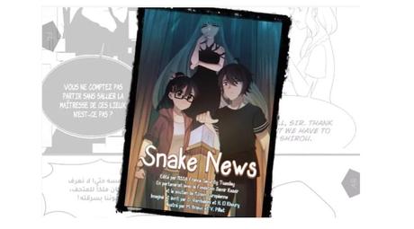 Manga « Snake News » pour sensibliser les plus jeunes à la cybersécurité