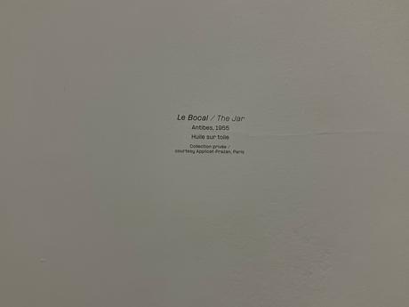 M A M . exposition :  Nicolas de Stael – 15 Septembre au 21 Janvier 2024.