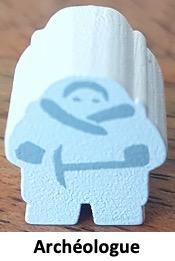 Test et avis de I C E