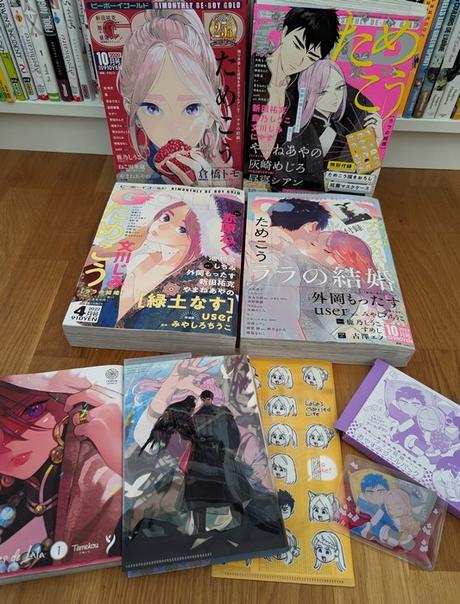 Les noces de Lala : peut-on trouver l’amour ?