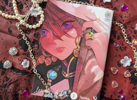 Les noces de Lala : peut-on trouver l’amour ?