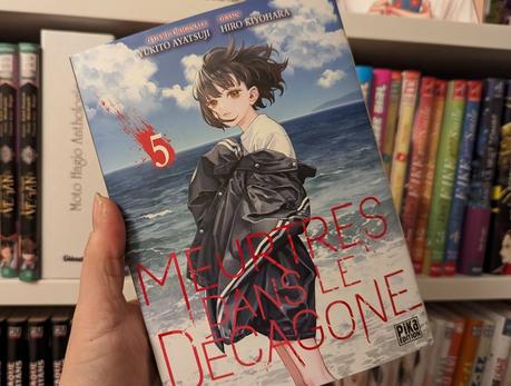 Les suites manga de la semaine : reviews septembre 2023