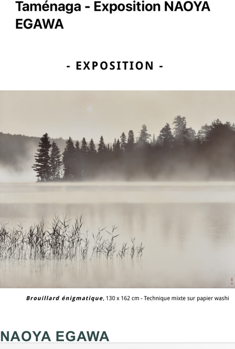 Galerie Taménaga – exposition Naoya _ à partir du 5 Octobre 2023.