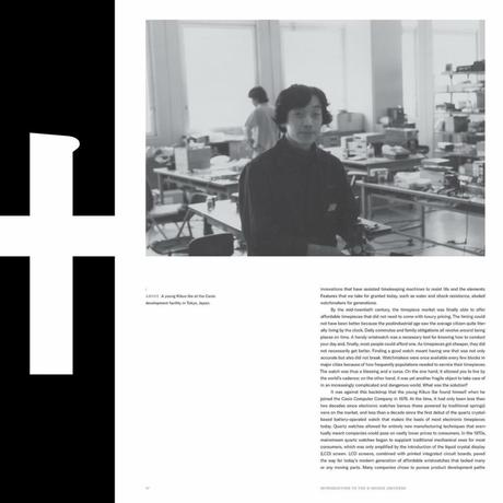 G-Shock fête ses 40 ans d’histoire avec un livre