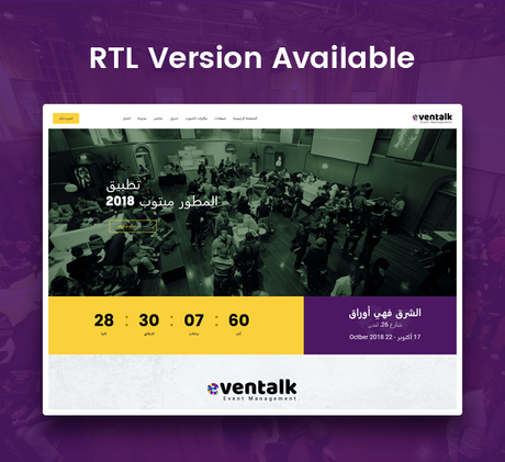 EvnTalk – Thème WordPress pour conférence événementielle Meilleur thème WordPress pour thème de conférence d'événement
