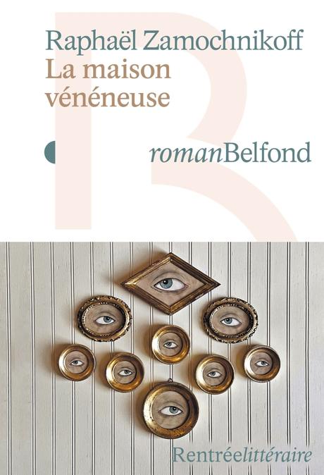 La maison vénéneuse