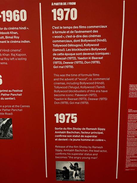 Une expo de rêves Bollywood Super Stars Une expo de rêves Bollywood Super Stars