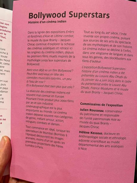 Une expo de rêves Bollywood Super Stars Une expo de rêves Bollywood Super Stars