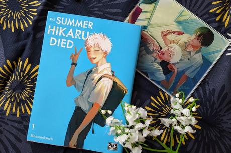 The summer Hikaru died : le mélange des genres