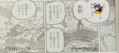 One Piece 1095 SPOILERS avec images : Résumé Ultra Complet du Chapitre en exclusivité !