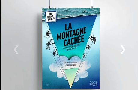 La Montagne cachée