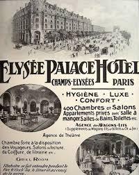 Elysées palace hôtel