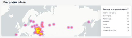Les grands robots télévisés du Volontaire
