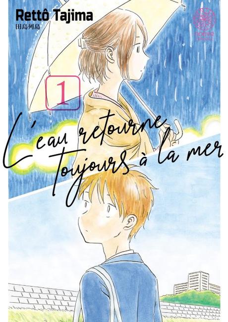 Mon top manga à ne pas louper en novembre 2023 !