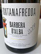 WE : Pessac Malartic 2020, Barbera d'Alba, Chassagne Romanée, Volnay Champans, Sancerre Pinard Chateau WE : Pessac Malartic 2020, Barbera d'Alba, Chassagne Romanée, Volnay Champans, Sancerre Pinard Chateau