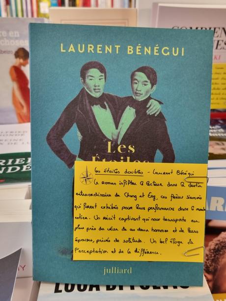 Les étoiles doubles