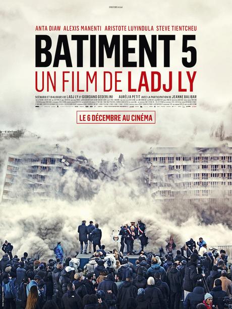 Bâtiment 5 : bande-annonce du nouveau film de Ladj Ly - Furyosa