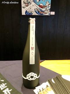 Découverte des Chibi-chans de l’artiste japonaise Elena au Clos Y Découverte des Chibi-chans de l’artiste japonaise Elena au Clos Y