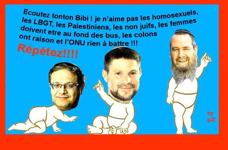 ISRAEL : NOUS ou le déluge !
