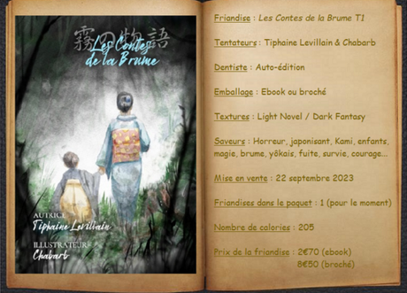 Les Contes de la Brume T1 - Tiphaine Levillain & Chabarb Les Contes de la Brume T1 - Tiphaine Levillain & Chabarb