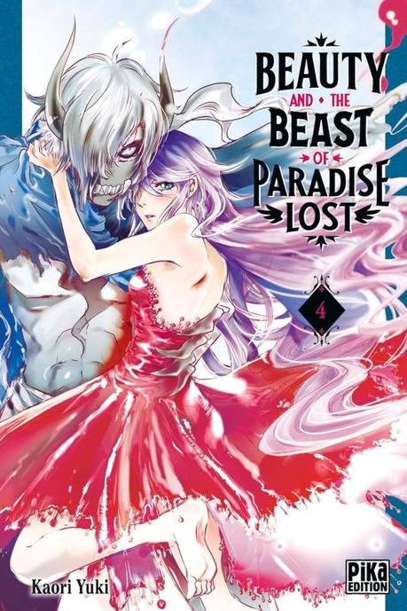 Shôjo Manga🌸✨ – Beauty and the Beast of Paradise Lost T4 de Kaori Yuki