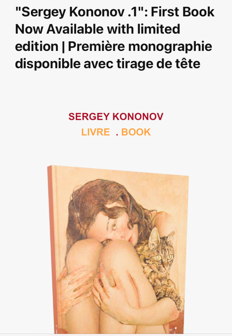 Galerie Lazarew : Sergey Kononov . depuis ce jour le 18 Novembre 2023.