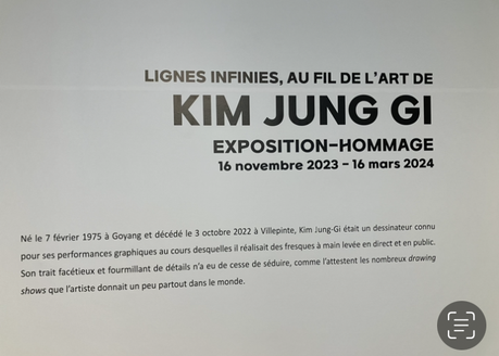 Centre Culturel Coréen de Paris. « Kim Jung Gi » depuis le 16 Novembre 2023.