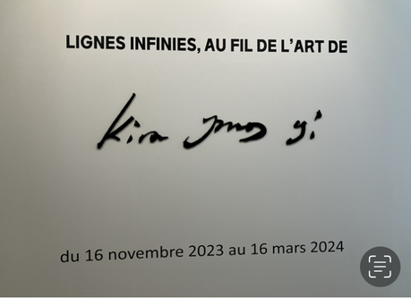 Centre Culturel Coréen de Paris. « Kim Jung Gi » depuis le 16 Novembre 2023.