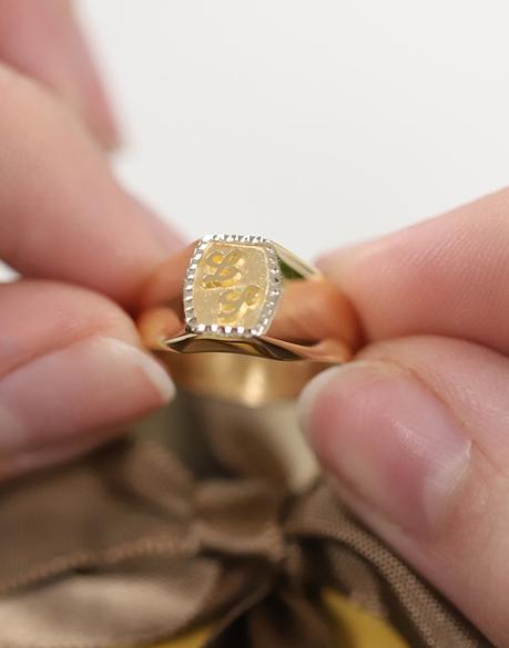 Personnalisez votre chevalière avec 