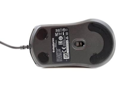 Face inférieure du SteelSeries Rival 3