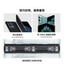 Oppo Find N2 et Find N2 Flip : les images de rendu et de marketing révèlent les pliables Oppo Trouver N2