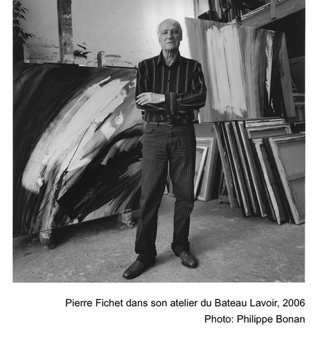 Galerie Diane de Polignac – «  » Pierre Fichet «  » à partir du 6 Décembre 2023.