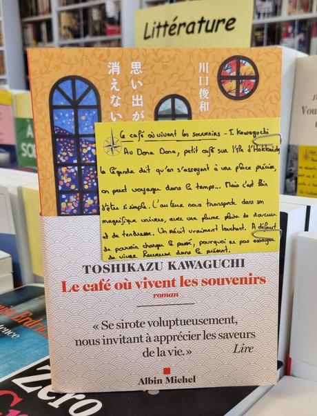 Le Café où vivent les souvenirs