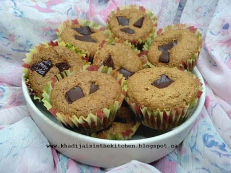BISCUITS À LA FARINE DE BLÉ ET AU CHOCOLAT (OU AUX RAISINS SECS) / WHEAT FLOUR AND CHOCOLATE (OR RAISINS) COOKIES  / GALLETAS DE HARINA DE TRIGO Y CHOCOLATE (O PASAS) / كوكيز بدقيق القمح والشوكولاتة (أو الزبيب)