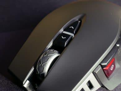 Examen de la souris de jeu Corsair M65 RGB ELITE