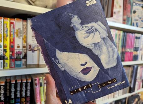 Les suites des mangas de la semaine