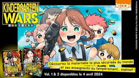 Les news manga, anime, Jmusic – semaine 49 / 2023