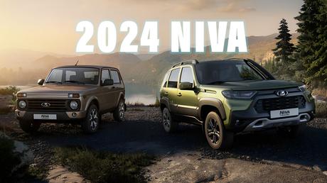 La Lada Niva 2024 passe à la haute technologie avec l'ABS et le cluster rétroéclairé