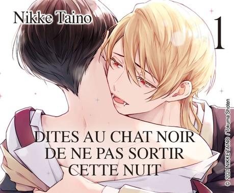 Les news manga, anime, Jmusic – semaine 50 / 2023 Les news manga, anime, Jmusic – semaine 50 / 2023