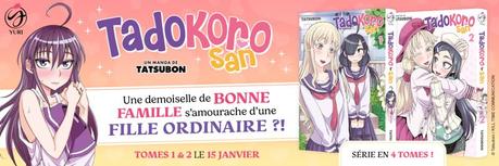 Les news manga, anime, Jmusic – semaine 50 / 2023 Les news manga, anime, Jmusic – semaine 50 / 2023