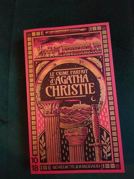 IMG_20231216_203423_594