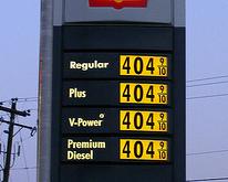 Mais pourquoi erreur