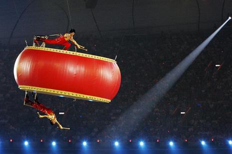 JO: cérémonie de clôture