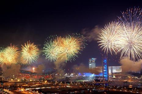 JO: cérémonie de clôture