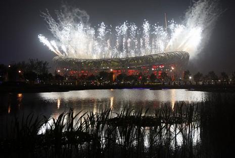 JO: cérémonie de clôture