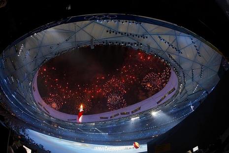 JO: cérémonie de clôture